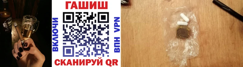 Купить наркотики цена Спас-Клепики КОКАИН  ОМГ ОМГ как зайти  Каннабис 