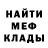 КЕТАМИН VHQ Eugen Lovin