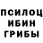 ГАШ 40% ТГК Jevon Mao