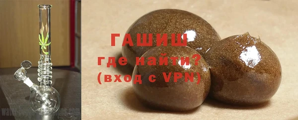 стафф Сосновый Бор