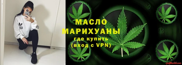 гидра Волосово